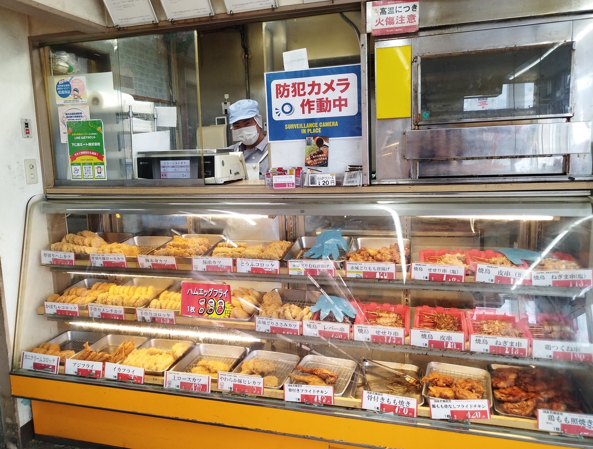 冷凍パン粉付き】特選とんかつセット(厚切り豚ﾛｰｽｶﾂ×2枚・豚赤身ｶﾂ×2枚